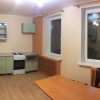 Сдается двухкомнатная квартира рядом с ТРК "Иремель"