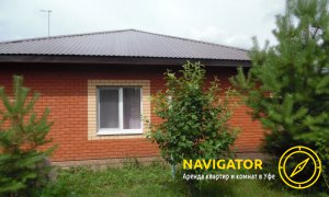Сдается частный дом в Алексеевке