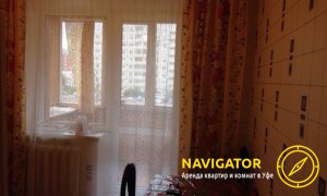 Сдается однокомнатная квартира на Натальи Ковшовой